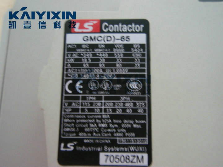 GMC-65-440VAC-1a1b-LS-Mz6