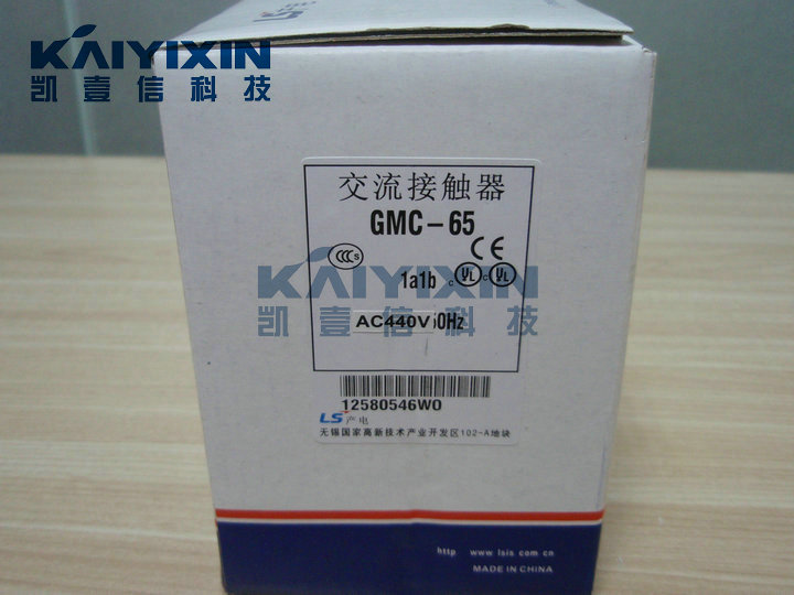 GMC-65-440VAC-1a1b-LS-q8b