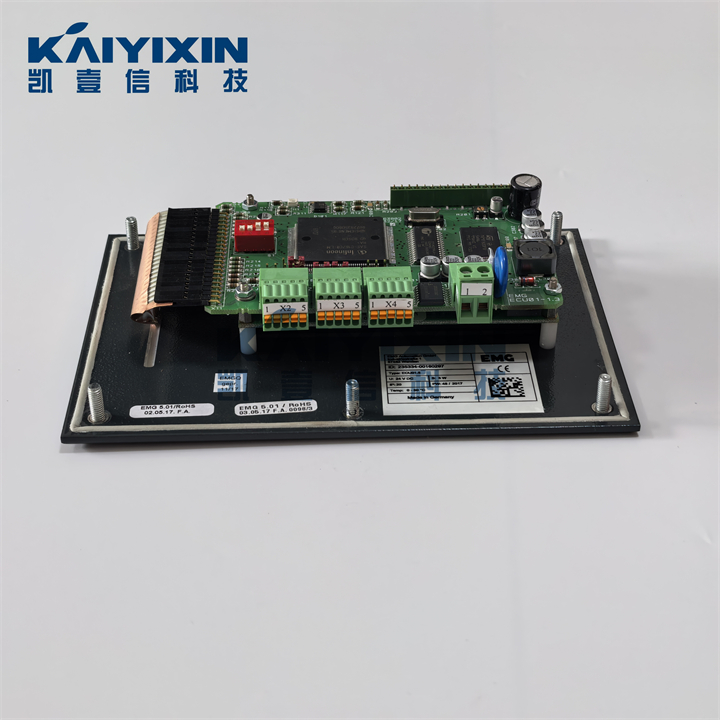 ECU01-5-EMG-KIE