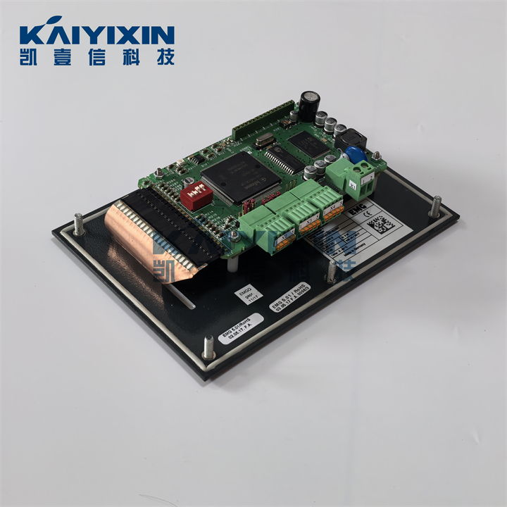 ECU01-5-EMG-LMr