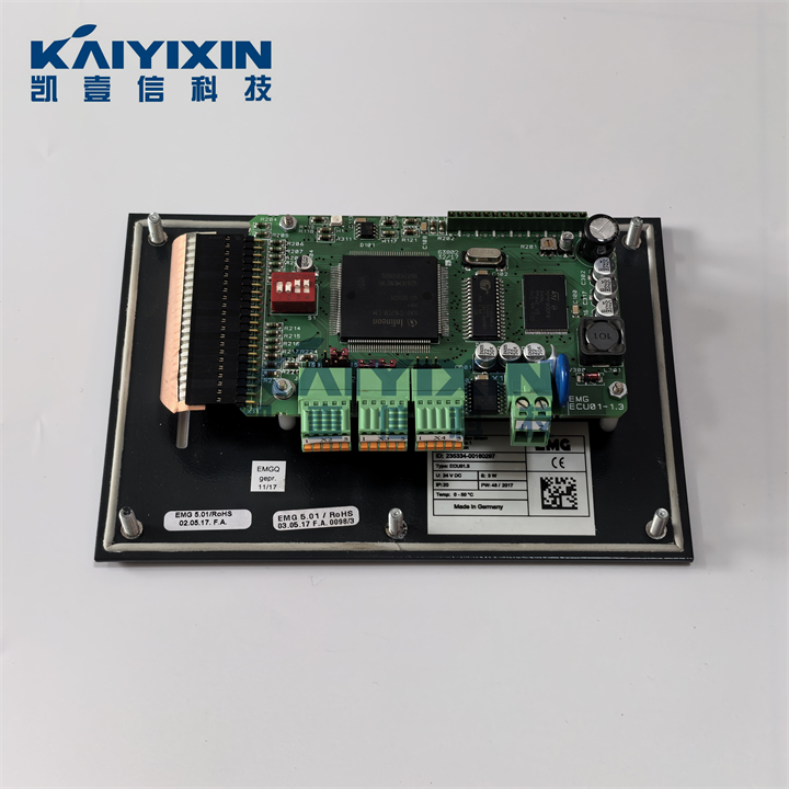 ECU01-5-EMG-Rto