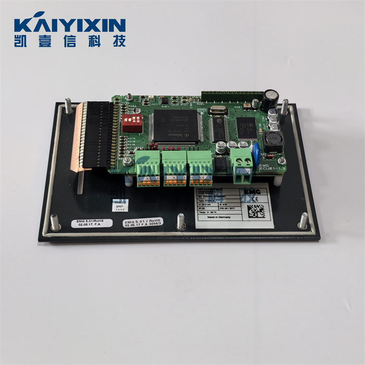 ECU01-5-EMG-bM5