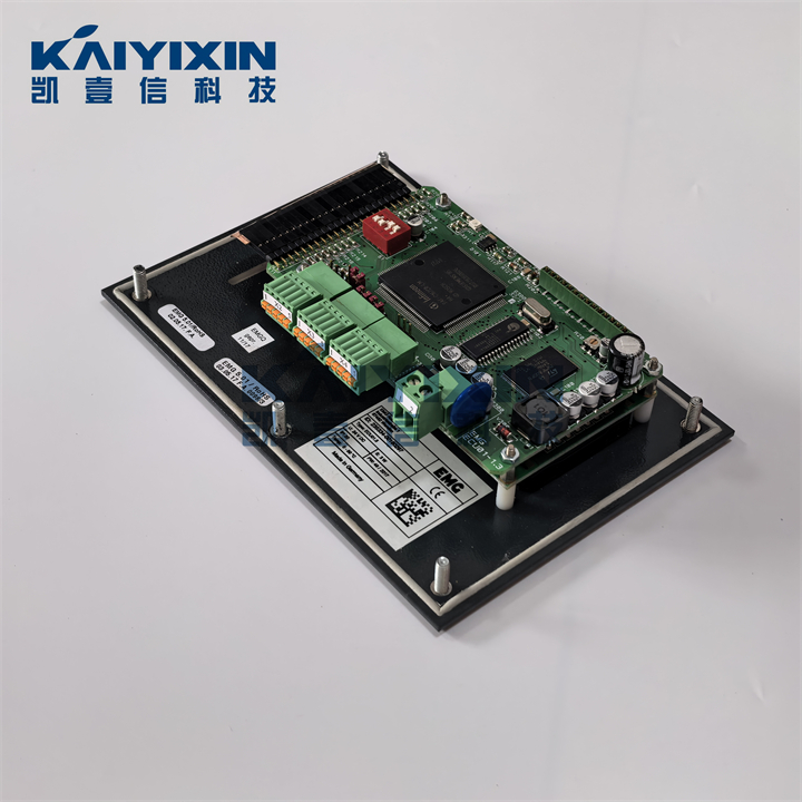 ECU01-5-EMG-lK8