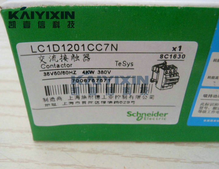 LC1-D1201CC7N-36V-Schneider-kj4