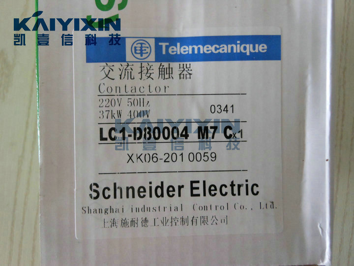 LC1-D80004M7C-220V-Schneider-xHz