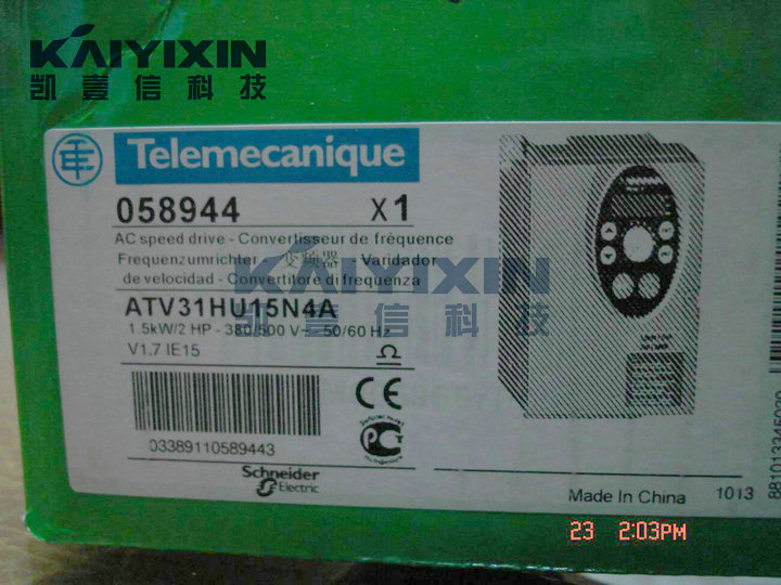 ATV31HU15N4A-Schneider-7F9