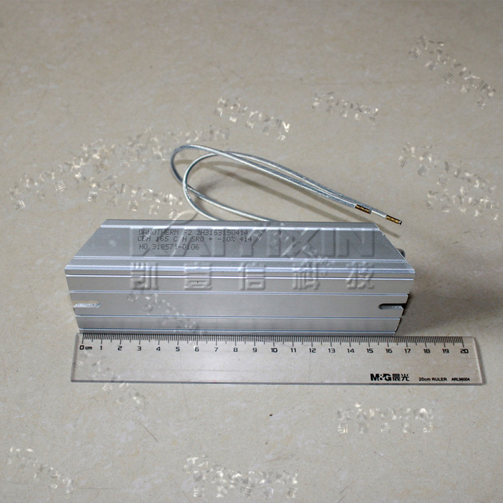 CBH-165-C-H-5R0-414-ZH3163150414-DANOTHERM-CMO