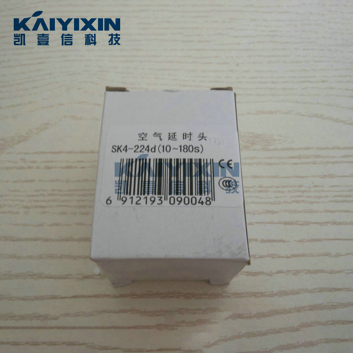 SK4-224D-10-180s-Time-delay-block-KAIYIXIN-iaP