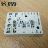 Skiip37NAB065V1-SEMIKRON-RAC