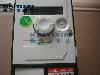 ATV312H075M2-Schneider-nvK