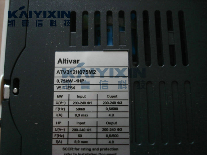 ATV312H075M2-Schneider-DFG