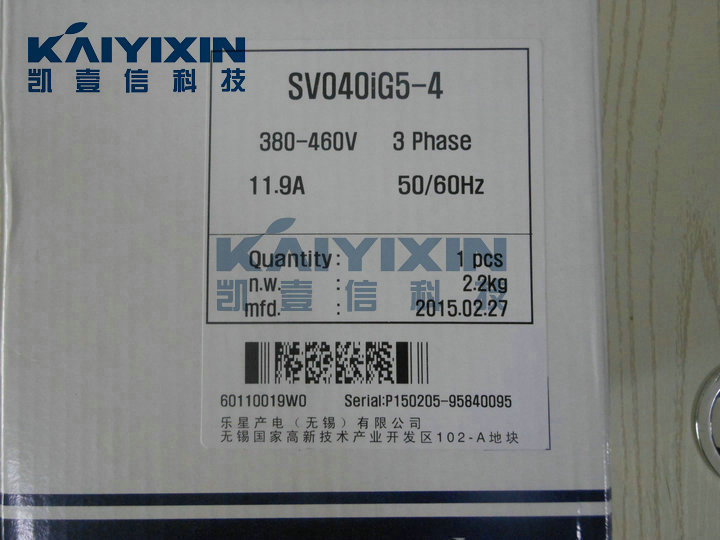 SV040iG5-4-LS-zUv