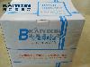 B250-220VAC-KAIYIXIN-E5T
