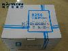 B250-220VAC-KAIYIXIN-OFl