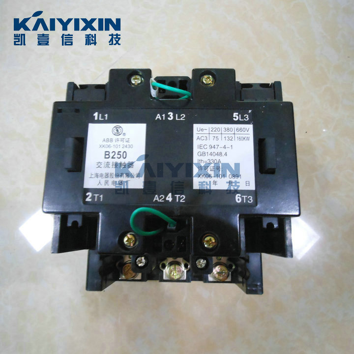 B250-220VAC-KAIYIXIN-173