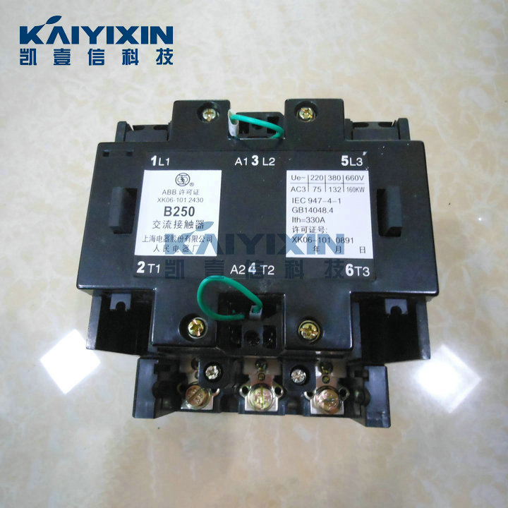 B250-220VAC-KAIYIXIN-KpD