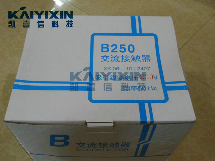 B250-220VAC-KAIYIXIN-OFl