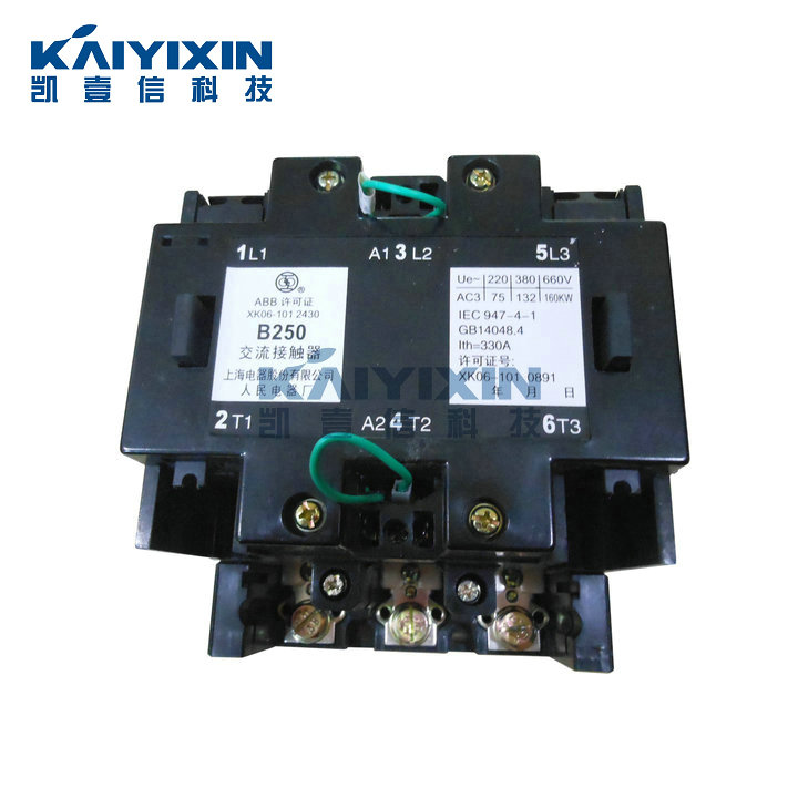 B250-220VAC-KAIYIXIN-aOm