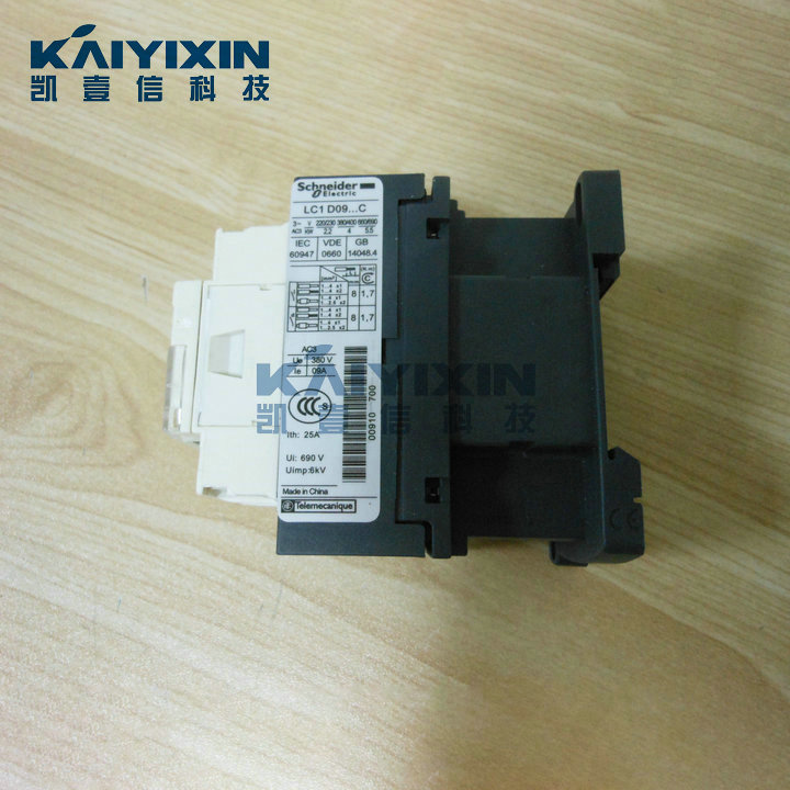 LC1-D09M7C-220VAC-Schneider-L8B