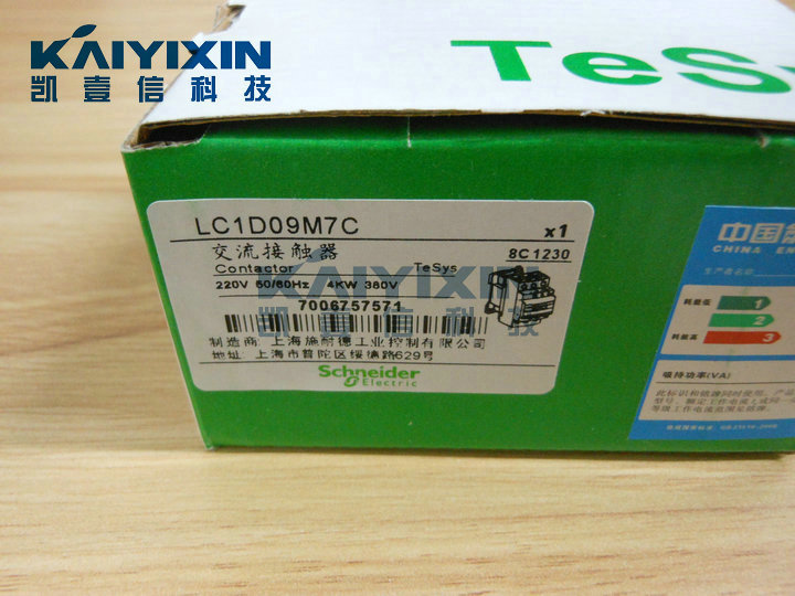 LC1-D09M7C-220VAC-Schneider-cmO