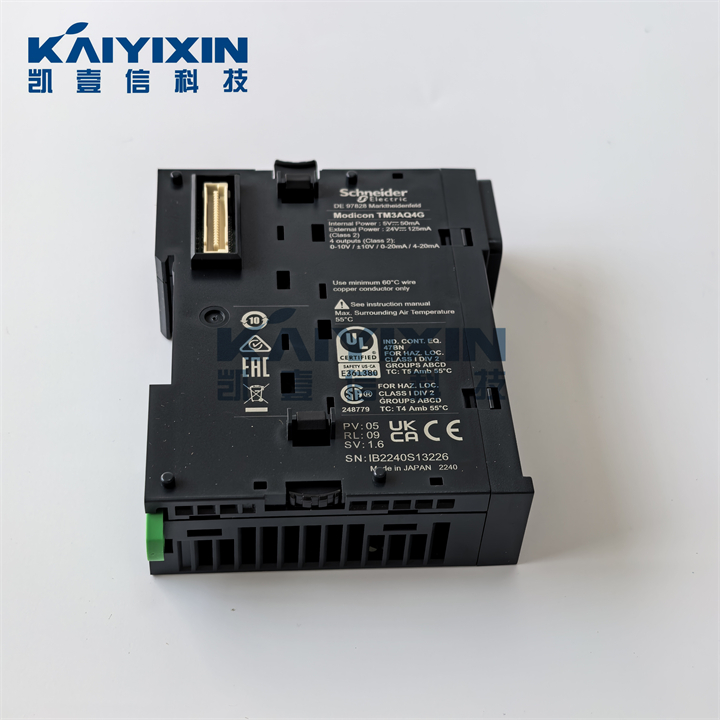 TM3AQ4G-Schneider-Fwa