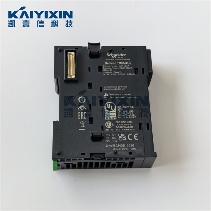 TM3AQ4G-Schneider-Vtf