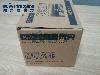 FX1S-20MR-D-Mitsubishi-UAK