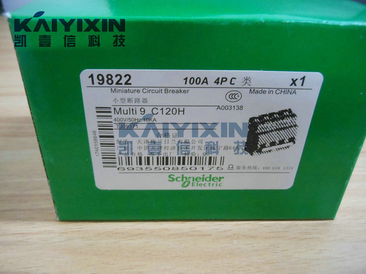 C120H-C100-4P-Schneider-Gs4