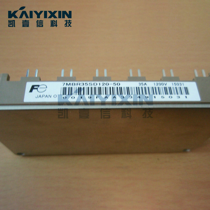 7MBR35SD120-50-FUJI-5i7