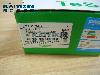 LC1-D12M7C-220VAC-Schneider-D3F