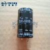 NCC-KMG-1000uF-200V-NIPPON-CHEMI-CON-NCC-obB