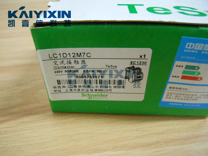 LC1-D12M7C-220VAC-Schneider-D3F