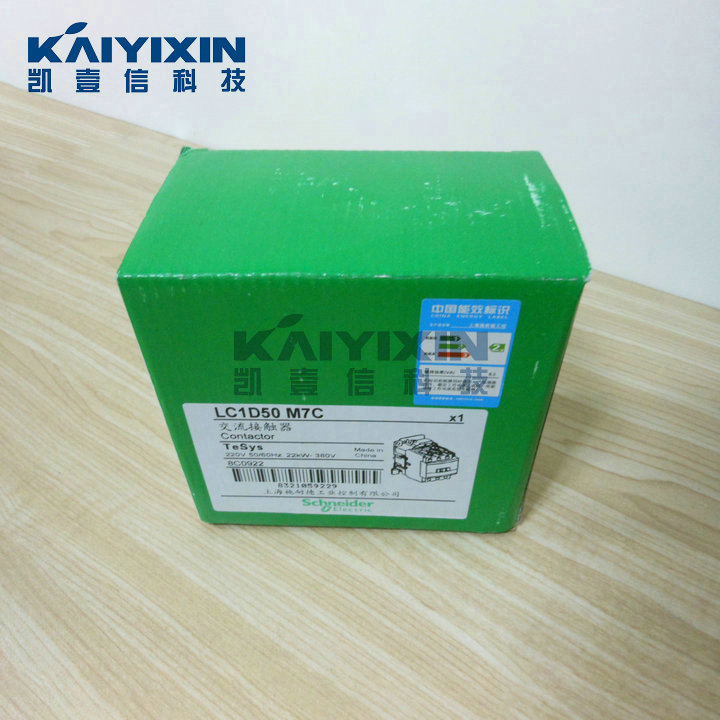 LC1-D50M7C-220VAC-Schneider-0VF