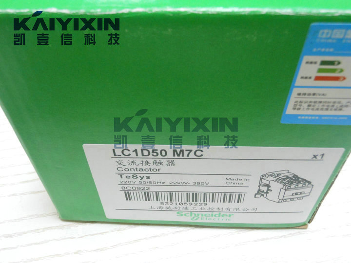 LC1-D50M7C-220VAC-Schneider-tYg