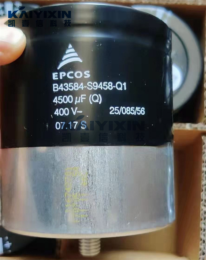 B43584-S9458-Q1-EPCOS-5Wl