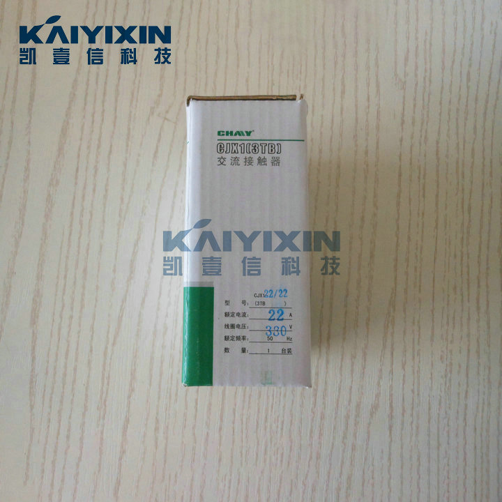 CJX1-22-22A-380VAC-2A2B-KAIYIXIN-B5S