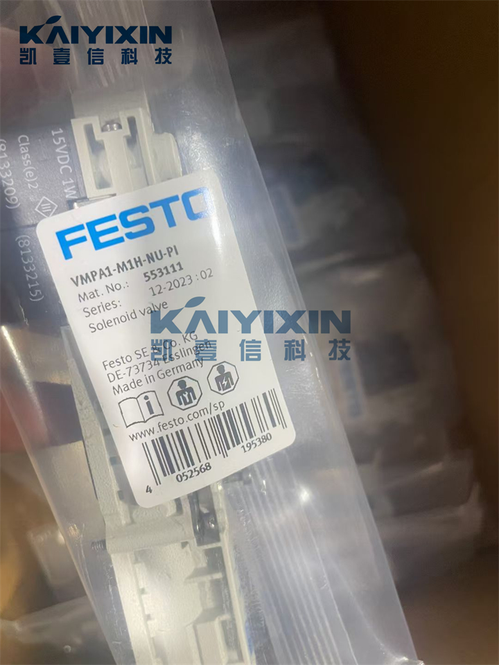 VMPA1-M1H-NU-PI-FESTO-pQV