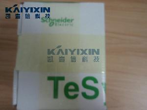 LR9F5371-Schneider-dqi