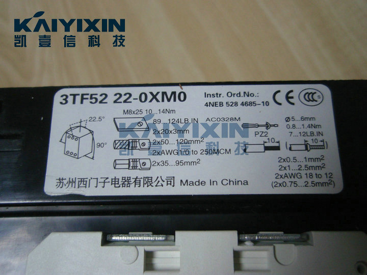 3TF5222-0XM0-220VAC-SIEMENS-u3g