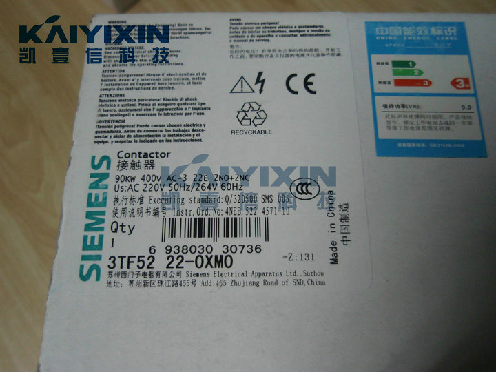 3TF5222-0XM0-220VAC-SIEMENS-ydm