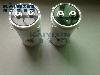 B43456-S0568-M1-EPCOS-clR