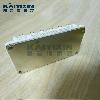 BSM100GD120DLC-Infineon-lRb