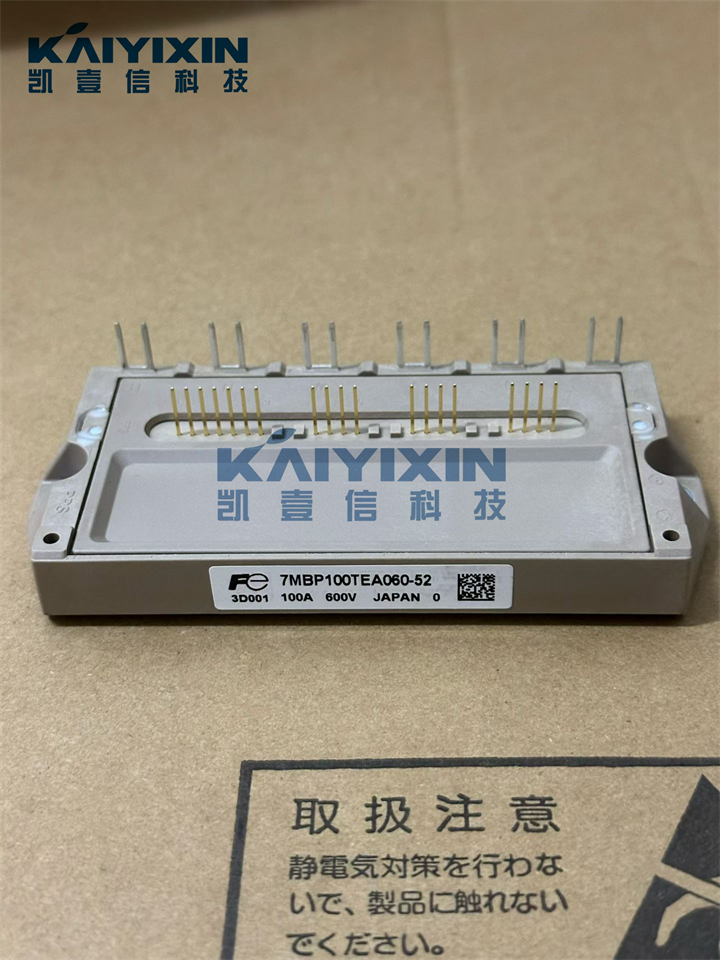 7MBP100TEA060-52-FUJI-oZX