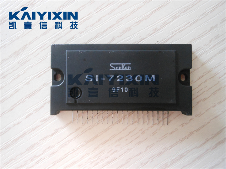 SI-7230M-SanKen-j9G
