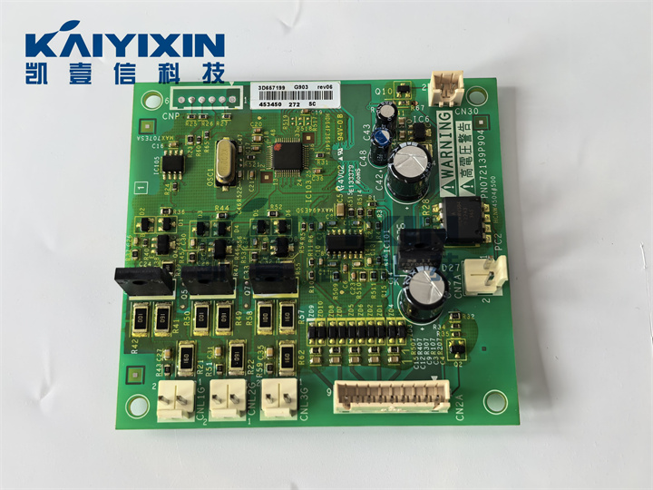 VX5A1300-Schneider-EV7