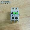 SZ-A20-auxiliary-contact-LS-nIw