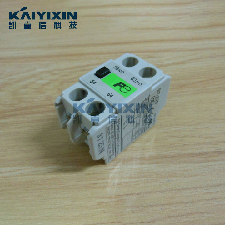 SZ-A20-auxiliary-contact-LS-BQW