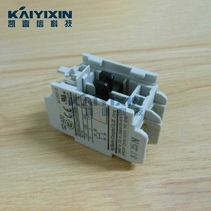 SZ-A20-auxiliary-contact-LS-Tjy