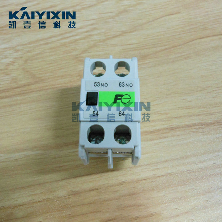SZ-A20-auxiliary-contact-LS-nIw