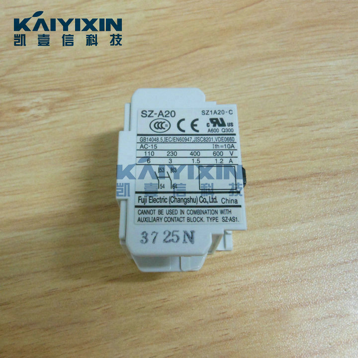 SZ-A20-auxiliary-contact-LS-t9j